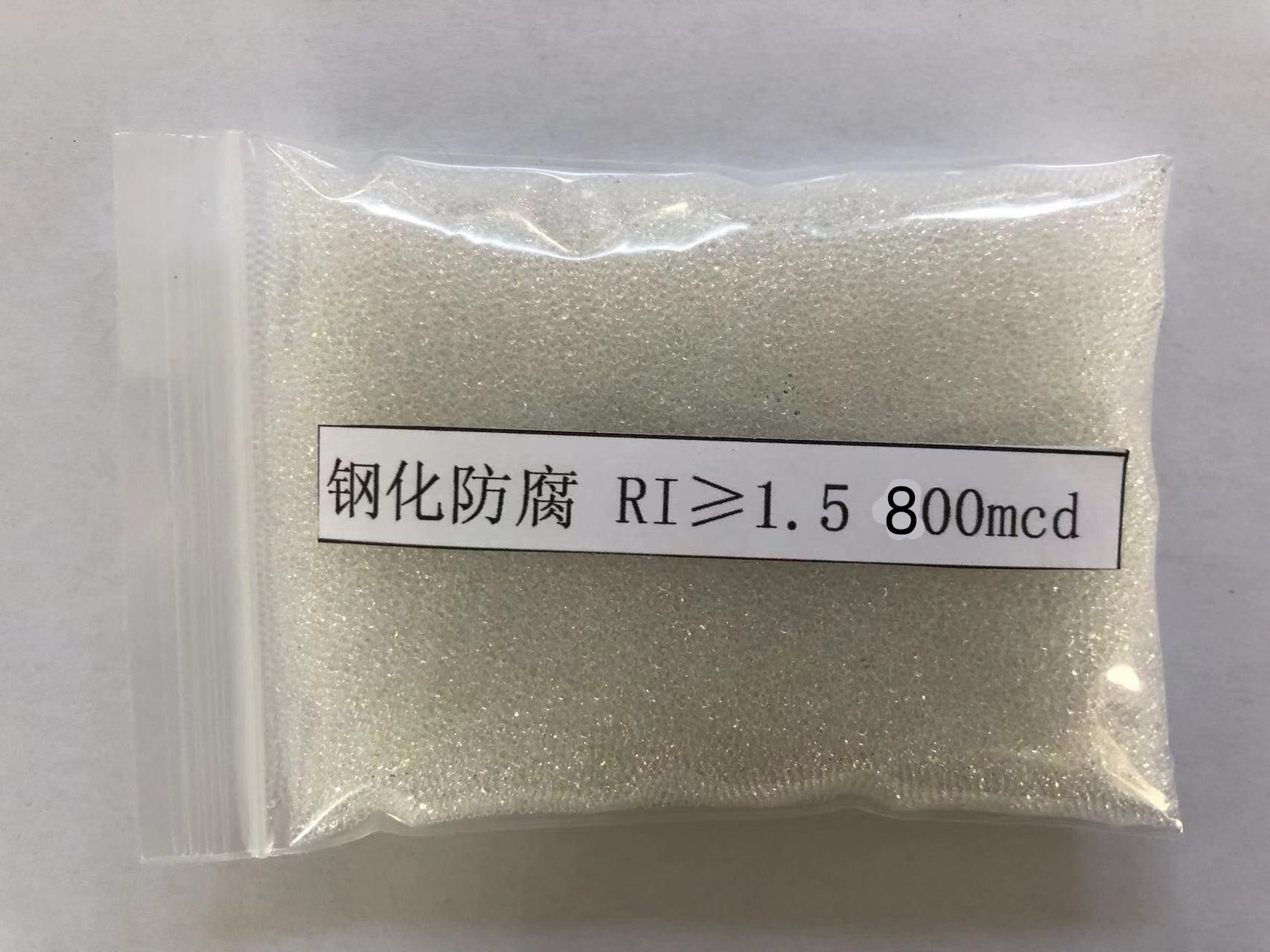 龙华金属表面处理厂喷砂玻璃微珠施工